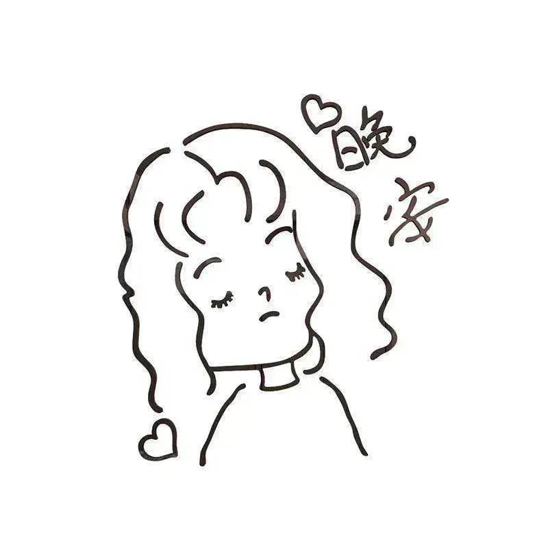 3d wall stickers - www.Shopthatapp.com