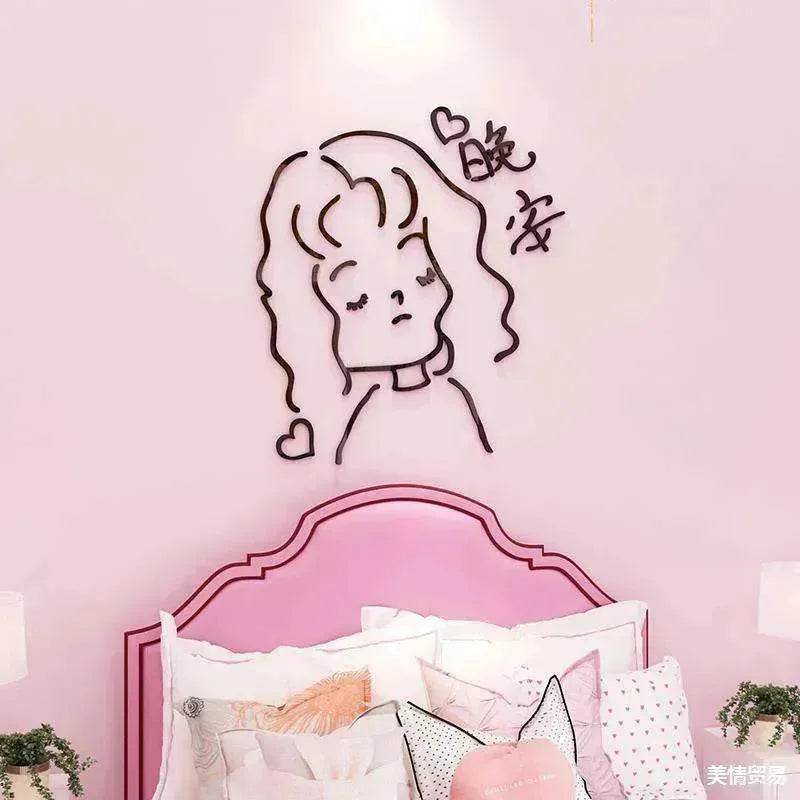 3d wall stickers - www.Shopthatapp.com