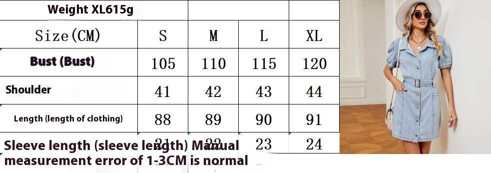 Women's Washed Belt button down Denim jeans mini short sleeve Dress - www.Shopthatapp.com