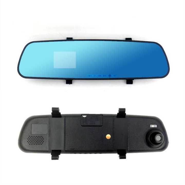 1080P HD Rearview Mirror Driving Recorder - www.Shopthatapp.com