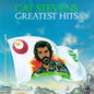 Cat Stevens / Greatest Hits - CD (Used) - www.Shopthatapp.com