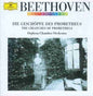 Beethoven;Creatures Prometh - www.Shopthatapp.com