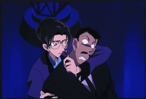 Case Closed Movie 4: Captured in Her Eyes - www.Shopthatapp.com