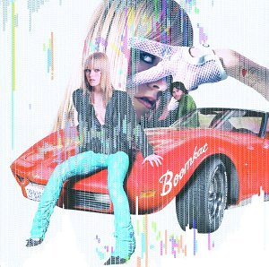 Boomkat / Boomkatalog One - CD - www.Shopthatapp.com