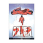 Akira (Widescreen) [Import] - www.Shopthatapp.com