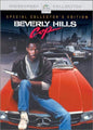 Beverly Hills Cop (Widescreen) - DVD - www.Shopthatapp.com