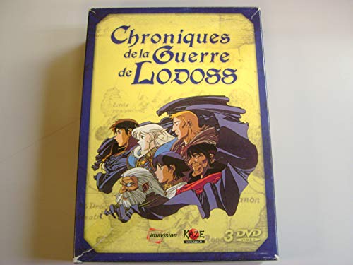 Chroniques De La Guerre de Lodoss - DVD (Used)