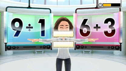 Body and Brain Connection - Xbox 360 Standard Edition - www.Shopthatapp.com