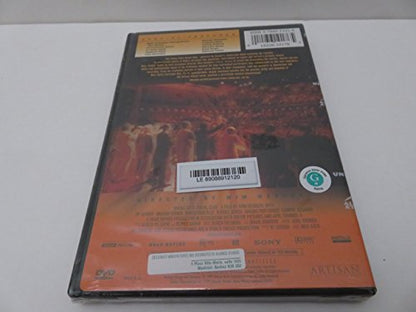 Buena Vista Social Club (Full Screen) - DVD (Used) - www.Shopthatapp.com