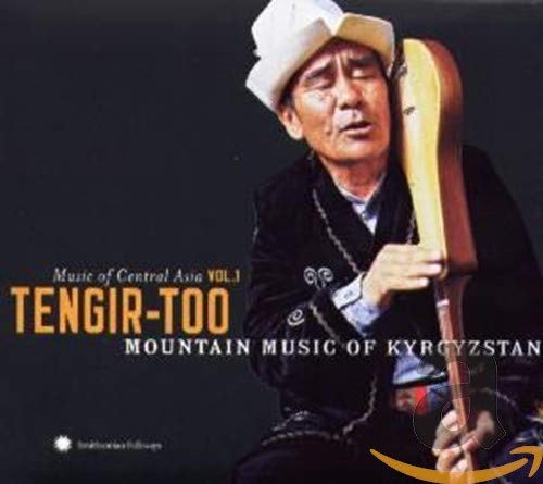 Central Asian Series 1: Music Of Kyrgyzstan / Var - www.Shopthatapp.com