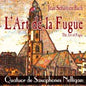 BACH;JOHANN SEBASTIA - ART DE LA FUGUE - www.Shopthatapp.com