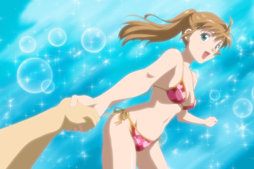 B Gata H Kei: Yamada's First Time (Limited Edition with artbox) [Blu-ray + DVD] - www.Shopthatapp.com