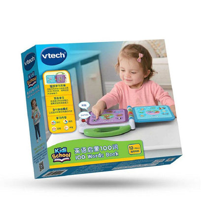 Touch Book Early Childhood Education Music Story Bilingual Learning Machine - www.Shopthatapp.com