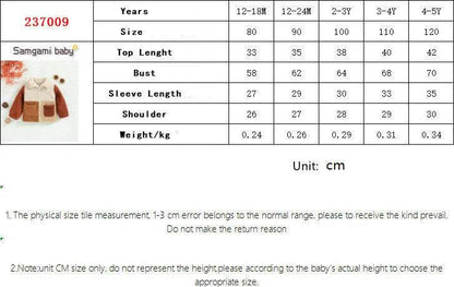 Children's New Zipper Cute Polar Sherpa Fleece Winter Jacket Kids - www.Shopthatapp.com