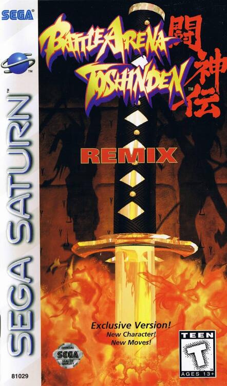 Battle Arena Toshinden Remix [Long box] (usagé) - www.Shopthatapp.com