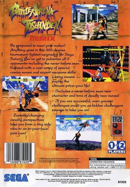 Battle Arena Toshinden Remix [Long box] (usagé) - www.Shopthatapp.com