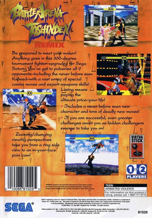 Battle Arena Toshinden Remix [Long box] (usagé) - www.Shopthatapp.com