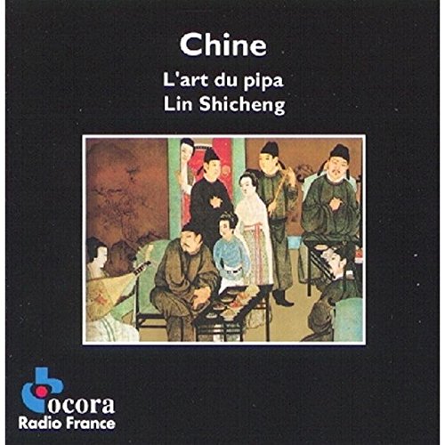 China / Art of the Pipa - www.Shopthatapp.com