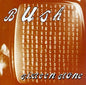 Bush / Sixteen Stone - CD (Used) - www.Shopthatapp.com