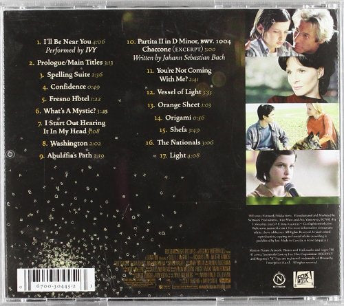 Bee Season - www.Shopthatapp.com