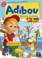 Adibou decouvre la musique - 4-8 ans (vf - French software)