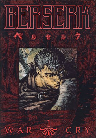 Berserk; Vol. 1: War Cry (Full Screen) - DVD (Used) - www.Shopthatapp.com