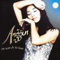 Anggun / La Neige Au Sahara - CD (Used) - www.Shopthatapp.com