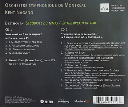 Beethoven: Le souffle du temps / In the Breath of Time - www.Shopthatapp.com