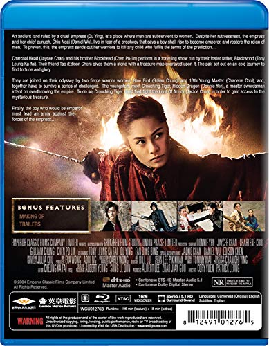 Blade Of Kings (Aka: Twins Effect 2) [Blu-Ray + Dvd] - www.Shopthatapp.com
