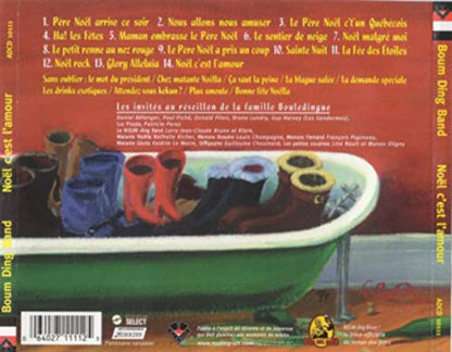 Boum Ding Band / Noel C'Est L'Amour - CD (Used) - www.Shopthatapp.com