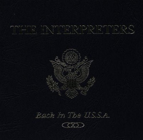 Back in the Ussa - www.Shopthatapp.com