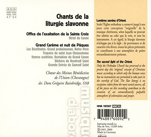 Chants De La Liturgie Slavonne - www.Shopthatapp.com