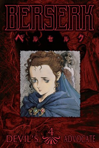 Berserk #4 - Devil's Advocate - www.Shopthatapp.com