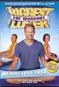 Biggest Loser Weight Loss Yoga - DVD (Used) - www.Shopthatapp.com