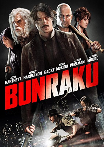 Bunraku - DVD (Used) - www.Shopthatapp.com