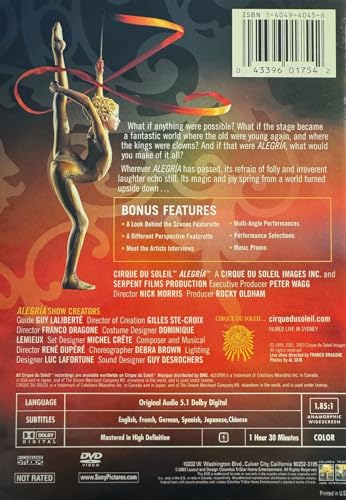 Alegria (Widescreen) (Subtitled) (Sous-titres français) [Import] - www.Shopthatapp.com