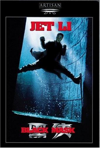 Black Mask (Widescreen) - DVD (Used) - www.Shopthatapp.com