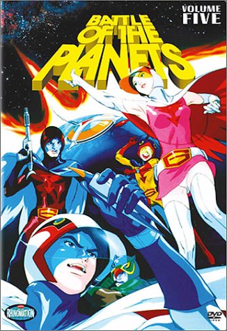 Battle of the Planets, Vol. 5 [Import] - www.Shopthatapp.com