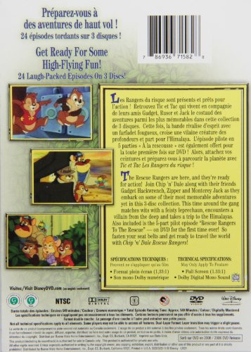 Chip 'n' Dale V2 Rescue Rangers (Version française) - www.Shopthatapp.com