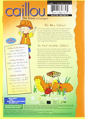 Brave / Courageux (Bilingual) - www.Shopthatapp.com