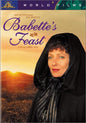 Babette's Feast (Widescreen) - DVD (Used) - www.Shopthatapp.com