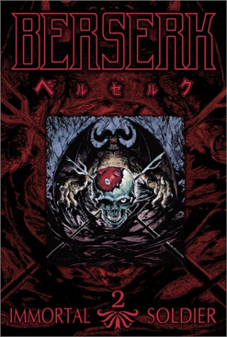 Berserk #2 - Immortal Soldier - www.Shopthatapp.com