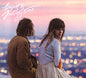 Angus & Julia Stone / Angus & Julia Stone - CD (Used)