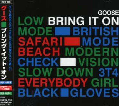 Bring It on - www.Shopthatapp.com