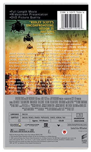 Black Hawk Down - DVD (Used) - www.Shopthatapp.com