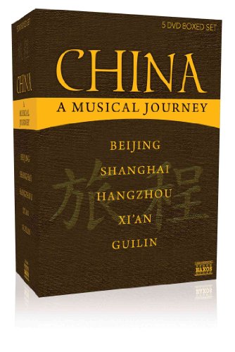 China: A Musical Journey [Import] - www.Shopthatapp.com