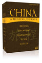 China: A Musical Journey [Import] - www.Shopthatapp.com