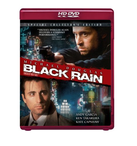 Black Rain [HD DVD] - www.Shopthatapp.com
