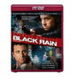 Black Rain [HD DVD] - www.Shopthatapp.com