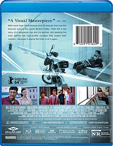 Black Coal. Thin Ice [Blu-Ray]^Black Coal, Thin Ice - www.Shopthatapp.com